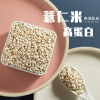 十月稻田 薏仁米 1kg  薏米仁 小粒薏米 五谷杂粮 粗粮 真空装 粥米伴侣