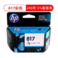 惠普（HP）C8817AA 817号彩色墨盒