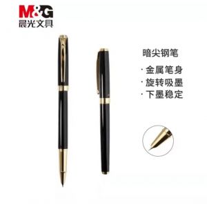 晨光(M&G)文具黑色暗尖金属钢笔 商务办公签字笔 学生练字笔墨水笔 单支装AFPY160611