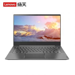Lenovo/联想 扬天S14寸21版锐龙R5酷睿i5/14寸笔记本电脑
