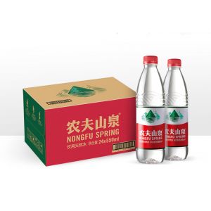 【亿金自营】农夫山泉550ml*24瓶 箱装