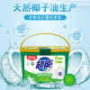 超能 浓缩天然皂粉1.5kg 4倍浓缩 低泡易漂 高效(新老包装随机发货)