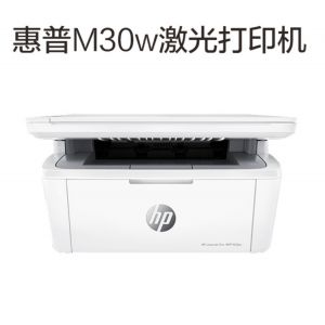 惠普（HP）Mini M30w 新一代黑白激光无线多功能一体机(全新设计 体积小巧 无边框面板 打印、复印、扫描)