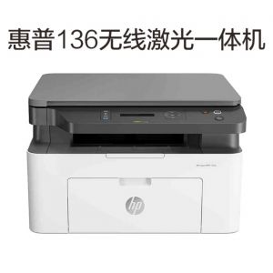 惠普 （HP） 136nw 锐系列新品激光多功能一体机 三合一 打印复印扫描 M1136升级款网络无线版