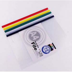 晨光 M＆G 抽杆式报告夹 ADM94521 15mm (红色、蓝色、绿色、黄色、白色颜色随机) 1个