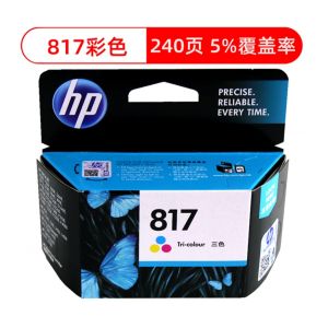 惠普（HP）C8817AA 817号彩色墨盒