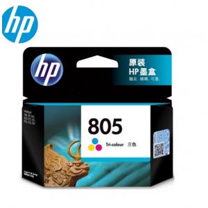 惠普（HP）原装805墨盒1210/1212/2330/2332/2720/2723/2729打印机 805黑彩高容套装（200页+240页）