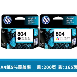 惠普（HP）804原装墨盒 适用hp 6220/6222/7120/7820/Tango打印机 黑色墨盒