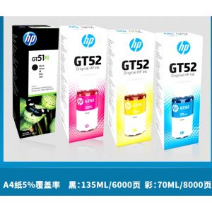 原装惠普 GT53 GT51墨盒 5820 310 410 411 418 419 519 喷头墨头 GT53XL黑色墨水135ml