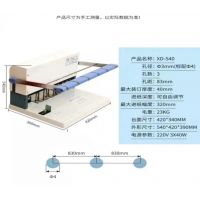 现代 XD-S40 电动档案三孔机人事档案装订机电动三孔打孔机凭证财务装订打孔厚度45mm