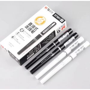 晨光(M&G)文具0.5mm黑色中性笔 速干全针管签字笔 直液式水笔 12支/盒ARP57501