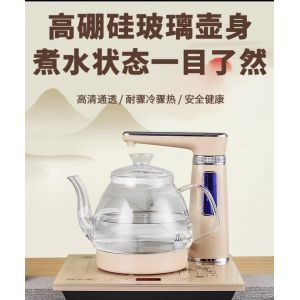 康博雅 智能全自动上水电热水壶抽水烧水泡茶壶茶台一体专用玻璃茶具单炉