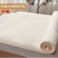 棉花床垫垫褥新疆长绒棉纯棉花垫被褥子棉絮床褥垫180*200cm/6斤