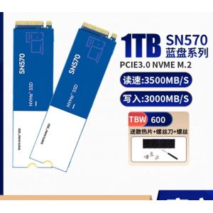 西数SN570 NVME 1TB 台式机M.2笔记本M2 1TB固态硬盘SSD