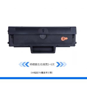 惠普103a硒鼓w1003ac墨盒hplaser103w黑白mfp131激光打印机m133pn锐系列131a打印复印一体带芯片HP墨粉盒